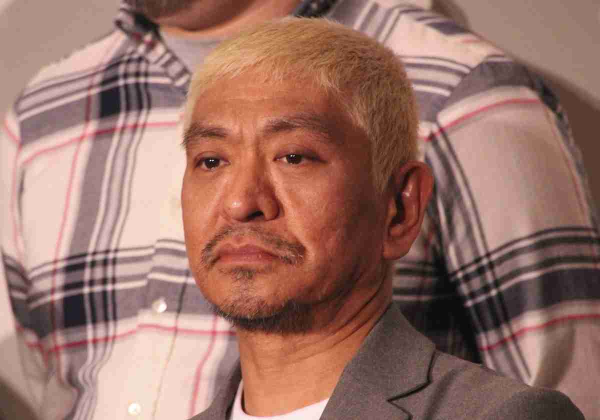 松本人志、国のコロナ予備費「使途不明11兆円」を指摘し物議 | ビジネスジャーナル
