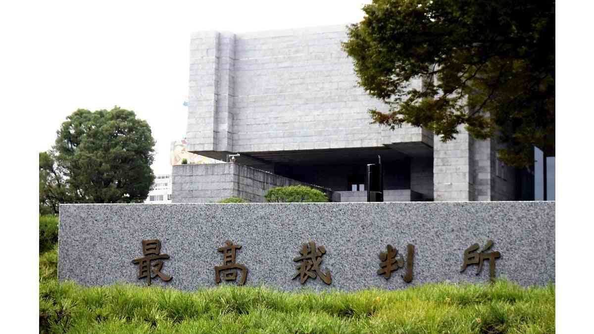 新潟の小２女児殺害・線路に遺棄、２９歳男の無期懲役確定へ…最高裁が上告棄却 : 読売新聞