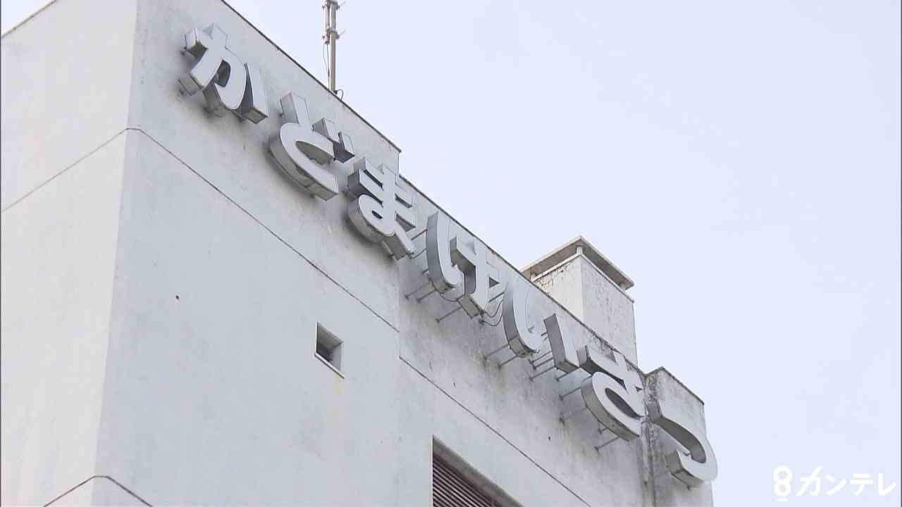 ペン型カメラで女児7人のスカート内を盗撮か　学童クラブでアルバイトの大学生逮捕（関西テレビ） - Yahoo!ニュース