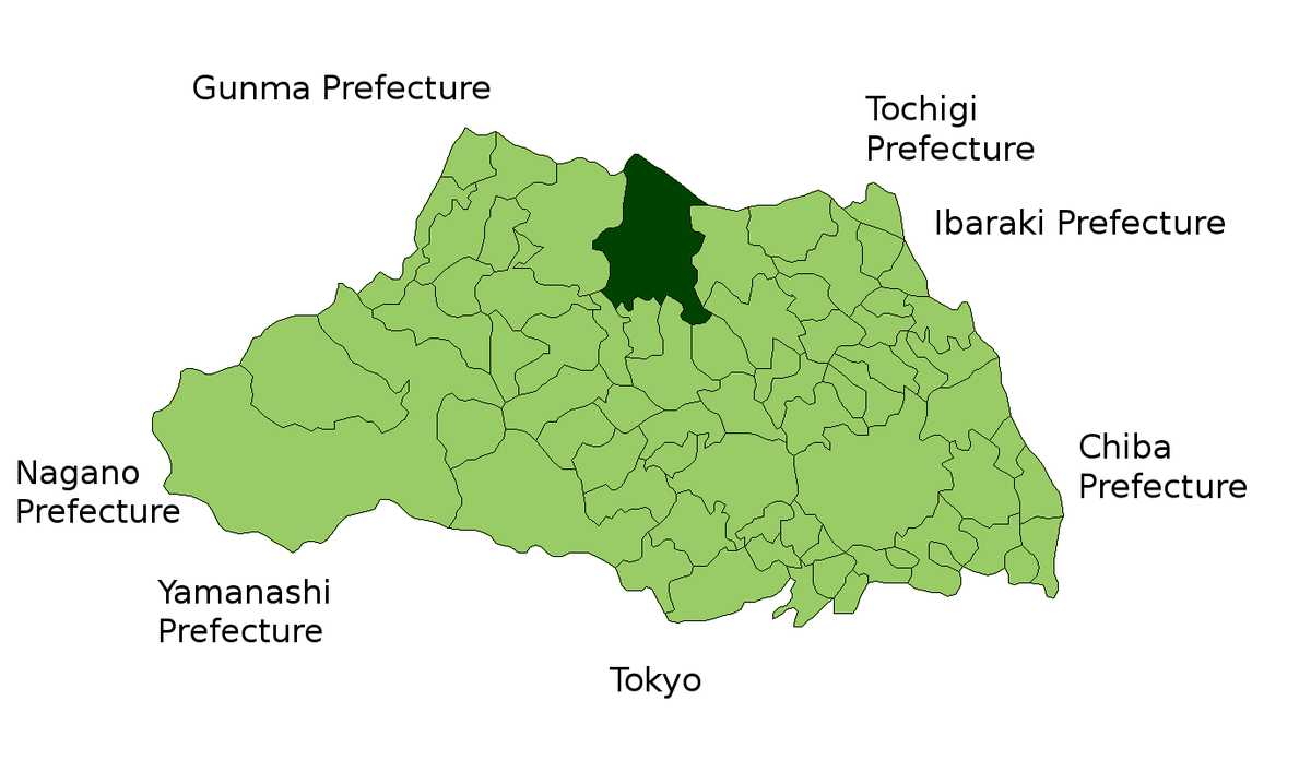 熊谷連続殺人事件 - Wikipedia