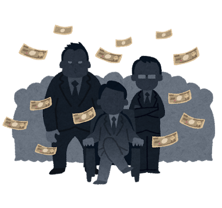 【続報】元NGT荻野由佳の関連会社リップカレントからBS Brains、次の展開へ　コピペから裏の勢力が判明か  |  ヤバイ！ニュース(・∀・)