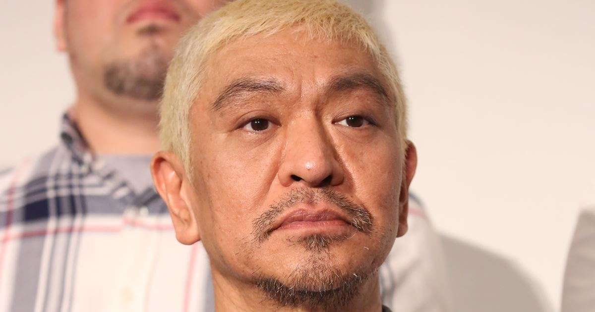 読売テレビ社長　松本人志と被害告発女性の“番組で対決”発言が物議…本誌に明かした「本当に語ったこと」 | 女性自身