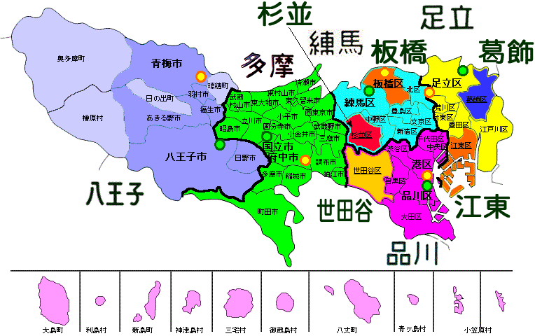 都民の半数、暮らしむき「苦しくなった」東京都の世論調査