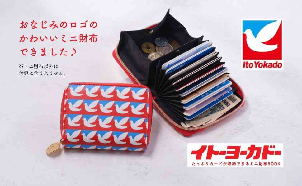 今1番欲しいハイブラ