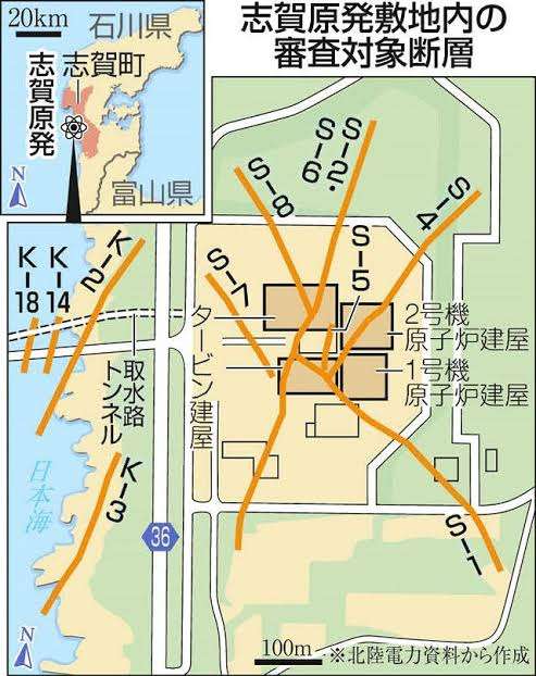 地震から一夜あけた石川県内の様子は…　家屋の倒壊などで5人の死亡確認、輪島市では火災続く