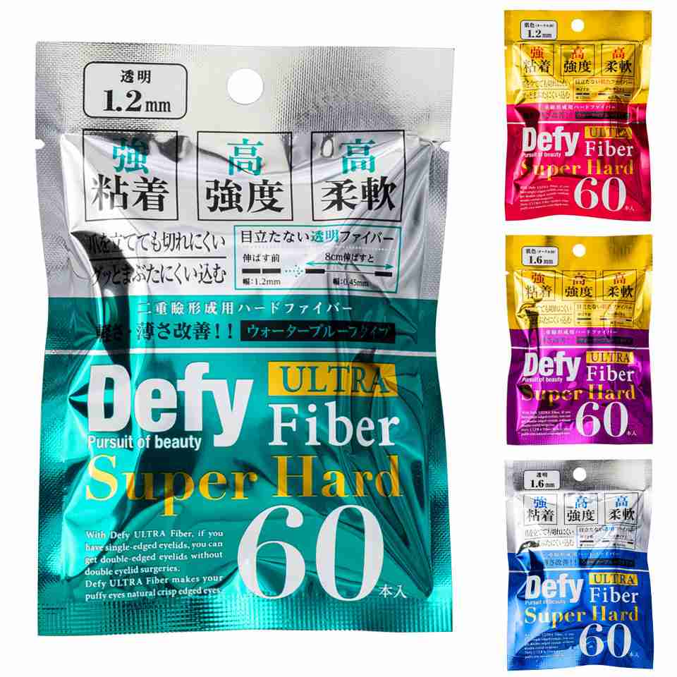 アイテープ Defy ULTRA Fiber
