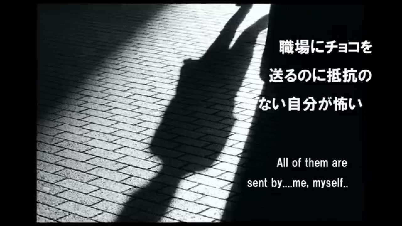 レッツ引きこもり！　孤独サイコーでしょ　～太陽がいっぱい～　Let's enjoy solitude! - YouTube