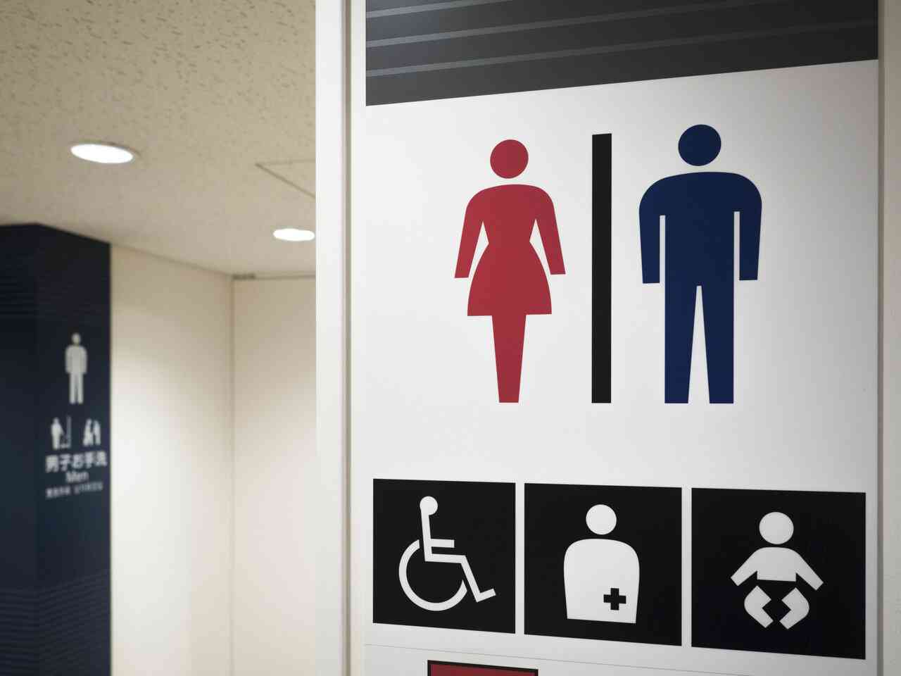 トイレで子どもをおどし『許してあげるからズボン下ろして』専門家に聞く小児性犯罪の実態 - コクリコ｜講談社