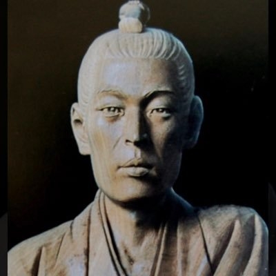 健康最高 on Twitter: 