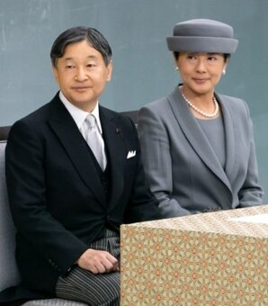 天皇陛下と雅子さまには「お知らせ」が来なかった…新年の皇室で起こっていた「異例の事態」（現代ビジネス） - Yahoo!ニュース