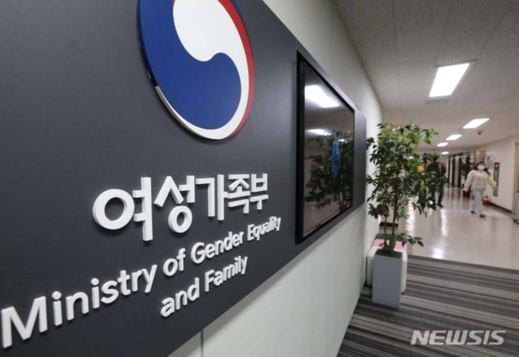韓国・性暴力犯罪、年間3万2080件…ストーカー・隠し撮り急増（KOREA WAVE） - Yahoo!ニュース