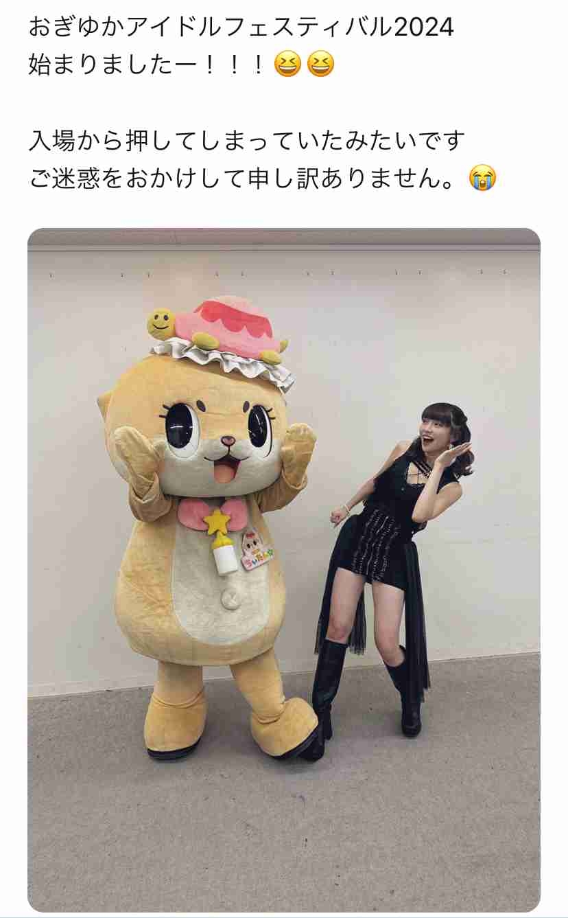 日本のアイドル教科書を作るとしたら