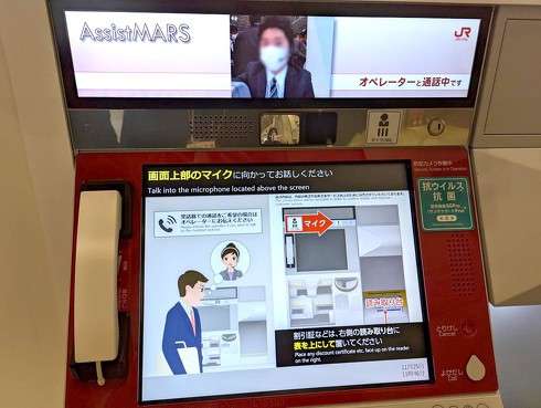 誰がこんなシステム考えたの😡と思うもの