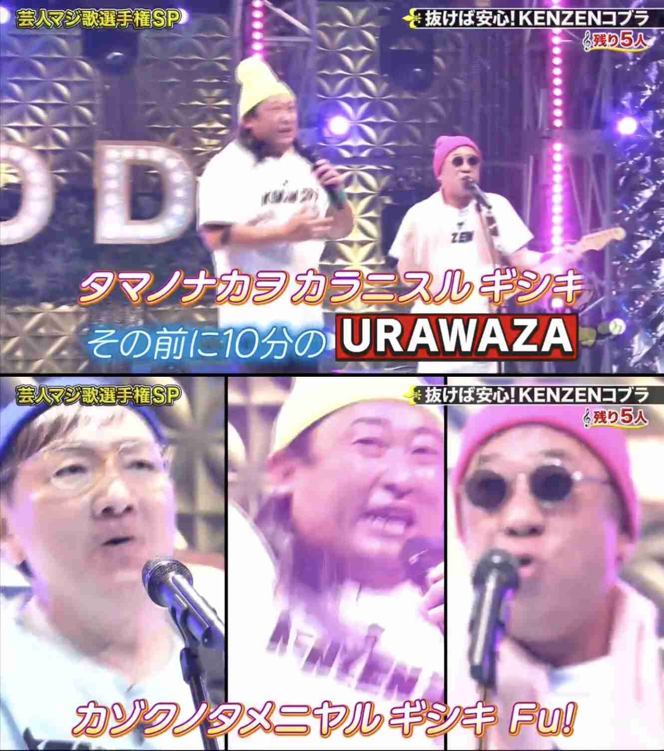 3人目女性が「福岡の一夜」を証言「バスローブの松本人志が…」“5000円でバイバイ”女衒役のM-1王者「もう呼べる女の子いないよ」