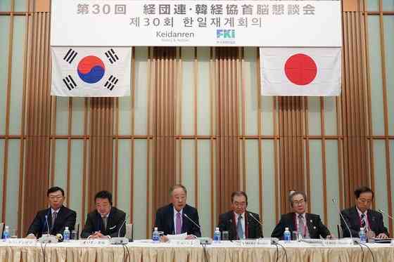 韓日経済団体「スタートアップ育成…韓日米経済サミット推進へ」（中央日報日本語版） - Yahoo!ニュース