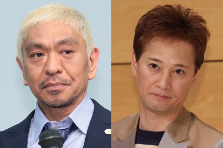 中居正広、女性も参加した松本人志を囲む飲み会に出席していた　「芸能界の親友」の“行動”に危機感抱いていたか（NEWSポストセブン） - Yahoo!ニュース