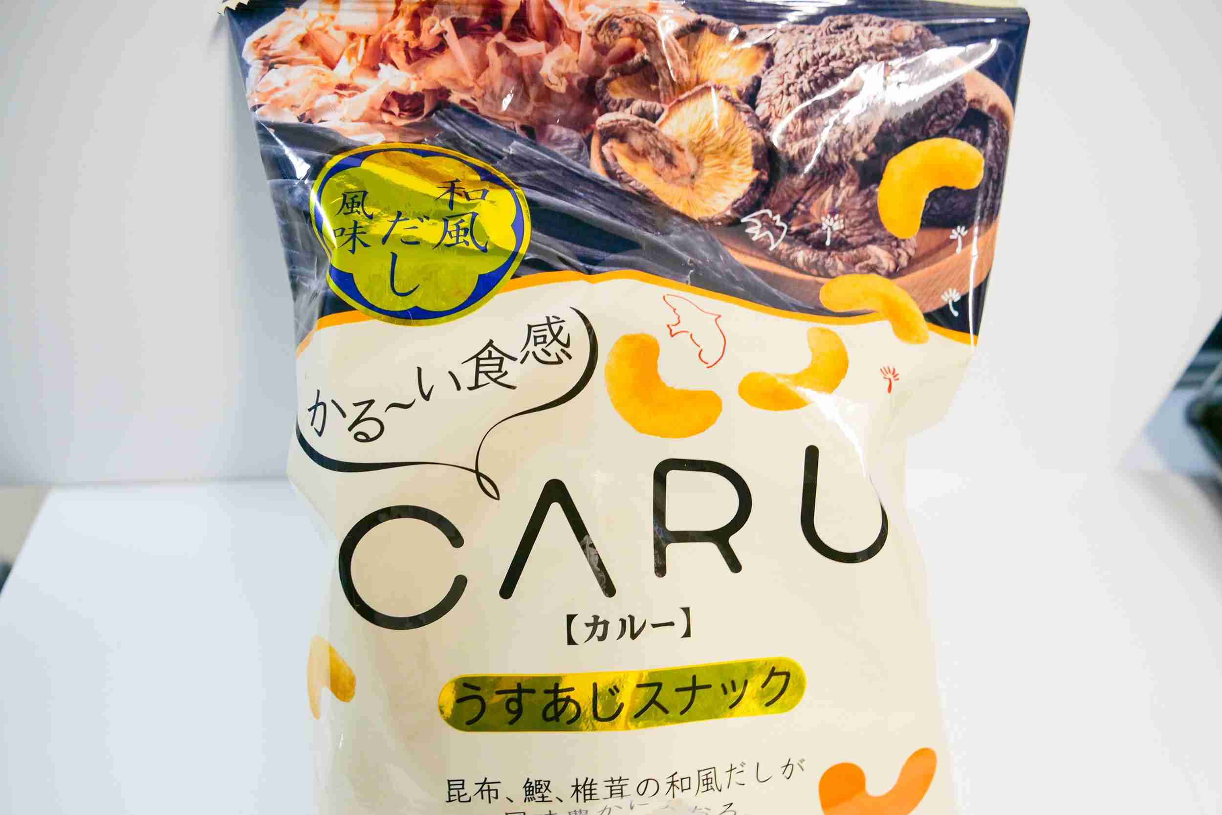 クリームシチューとビーフシチュー(どっちが好きですか?)