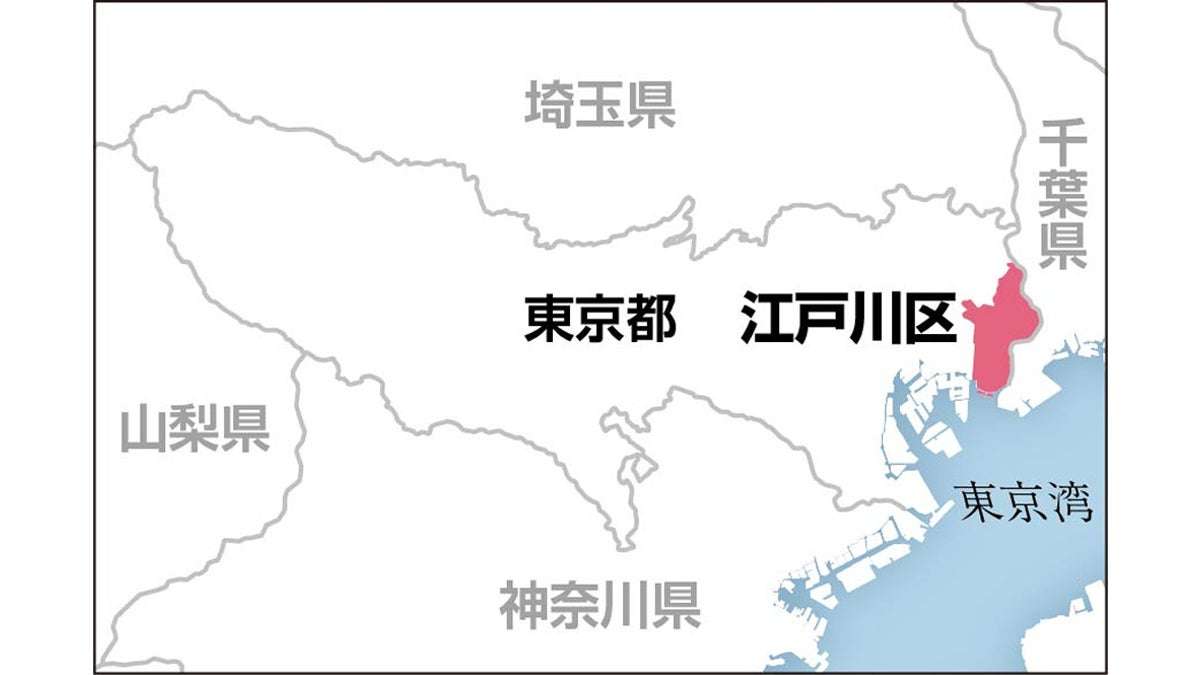 餅を喉に詰まらせ男女７人が救急搬送、７０代の女性１人が意識不明の重体 : 読売新聞