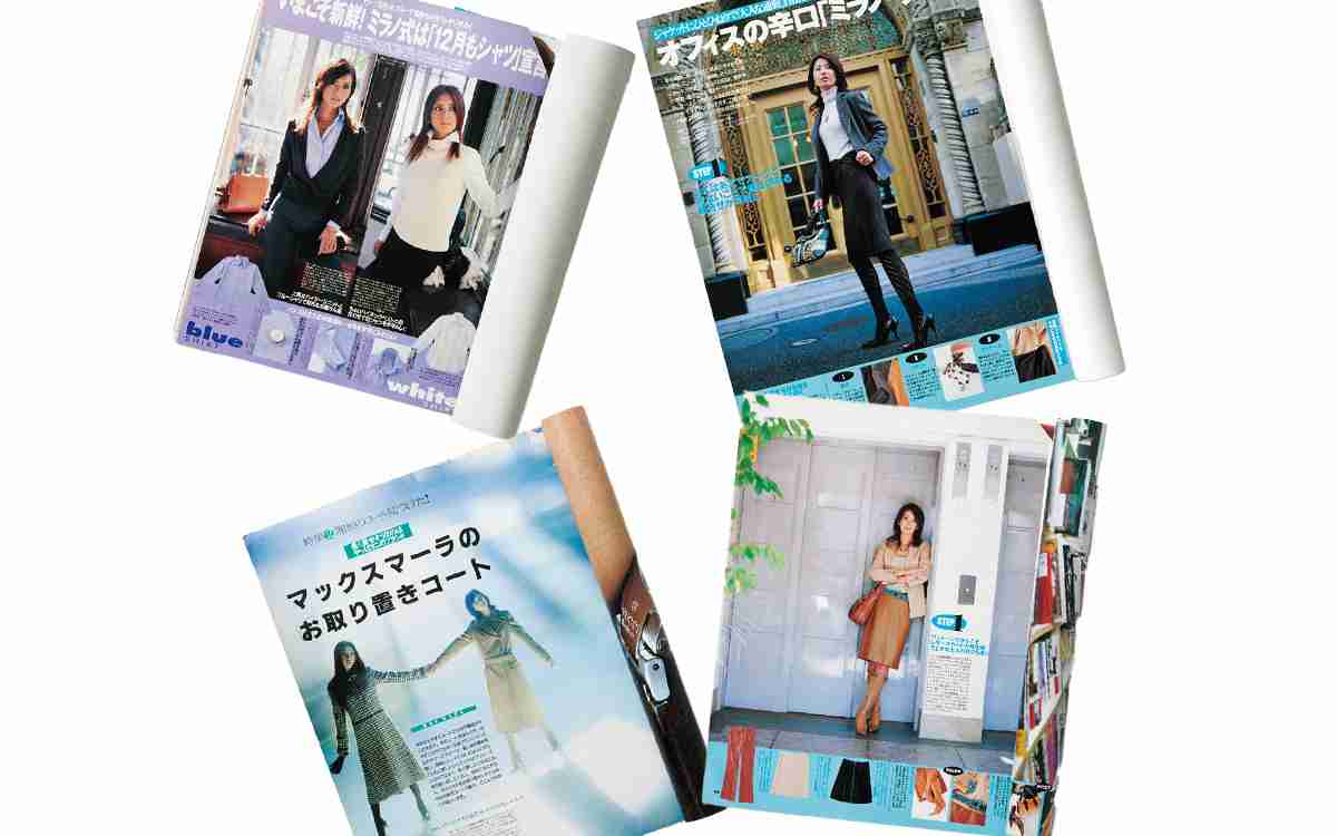 昔流行った「ミラネーゼ」が最近トレンドに？大御所スタイリストさんに真相を聞いてみたら… | CLASSY.[クラッシィ]