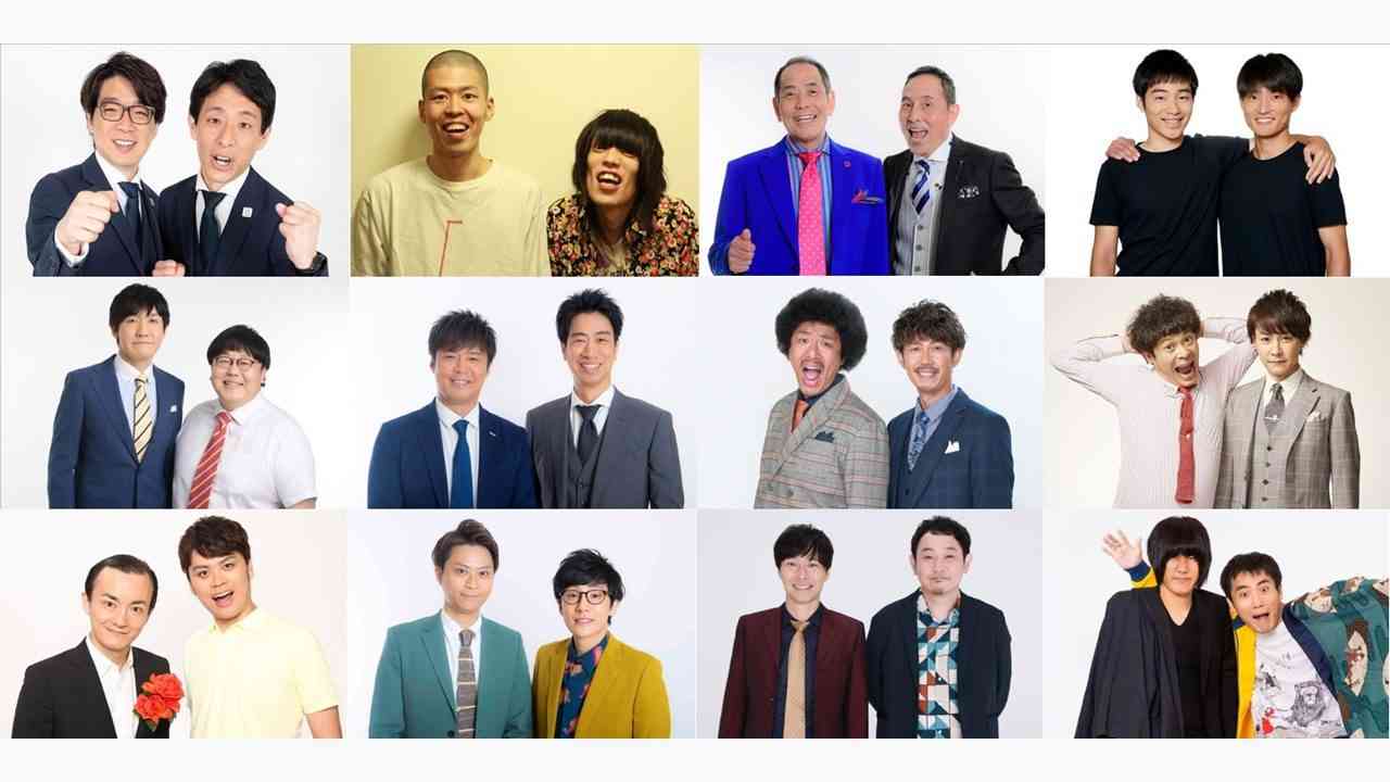 第2回『THE SECOND』結成52年のザ・ぼんち初参戦 テンダラー・囲碁将棋・金属バットにアメザリやハイキングも