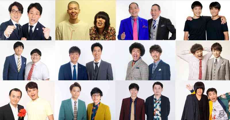 第2回『THE SECOND』結成52年のザ・ぼんち初参戦　テンダラー・囲碁将棋・金属バットにアメザリやハイキングも  | ORICON NEWS