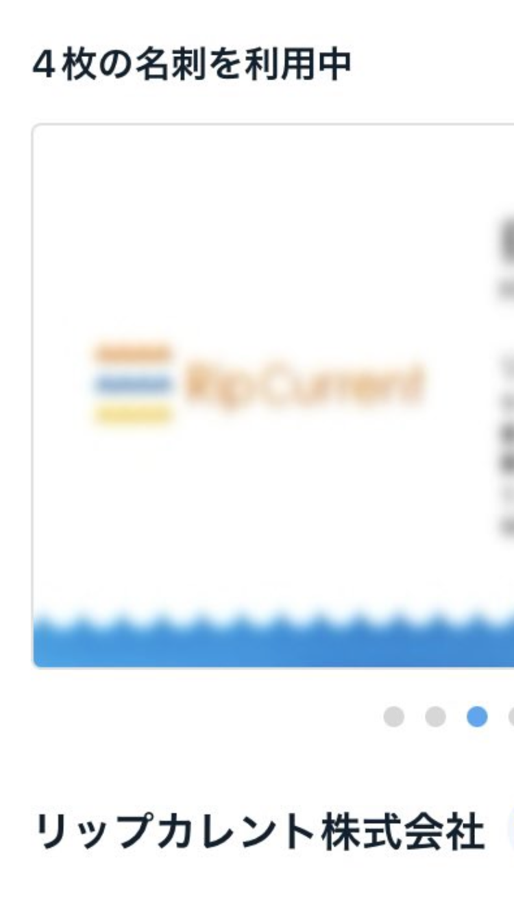 日本のアイドル教科書を作るとしたら