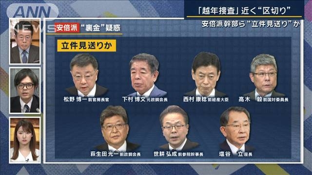 ひろゆき氏「自営業者→脱税　政治家→無罪　なにこれ？」私見に共感「イライラ限界突破しそう」