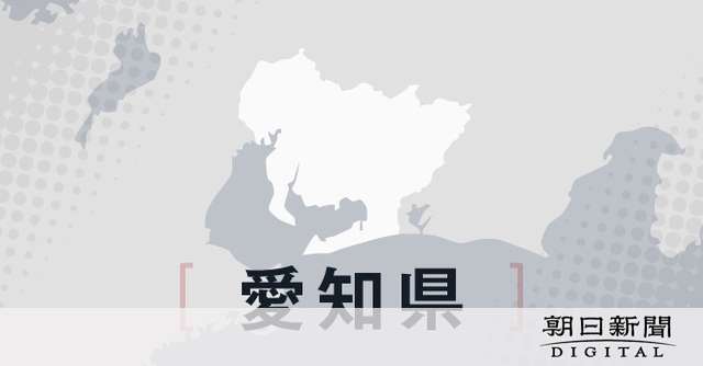 賞味期限11カ月超の栗きんとん出荷　老舗「なだ万」、名古屋などで：朝日新聞デジタル