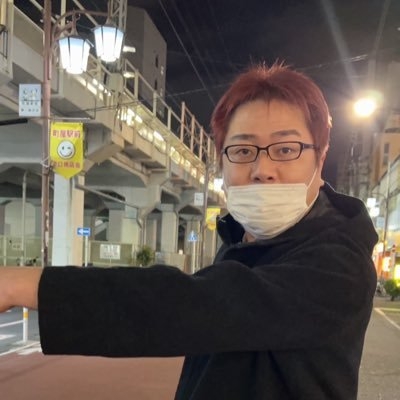 Mizuno, Hideaki on Twitter: 