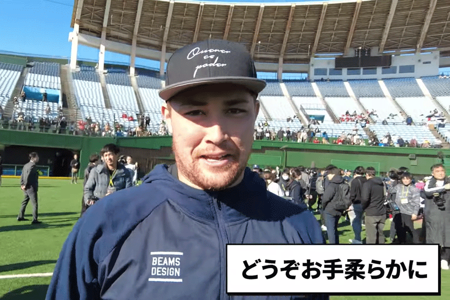 ロッテ公式YouTubeで「まさかのリチャード特集」　小島和哉の指名で異例の企画、球団の垣根越えた交流が話題「微笑ましい風景ですね」 | THE ANSWER