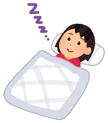 寝る前に必ずやる事