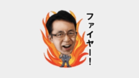 家族が感染症で自分だけ免れている人