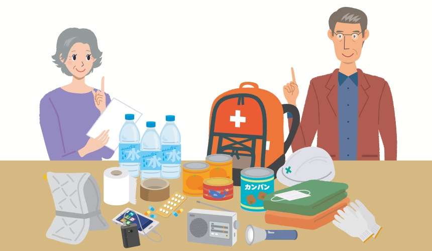 高齢者がいる家庭の避難準備品