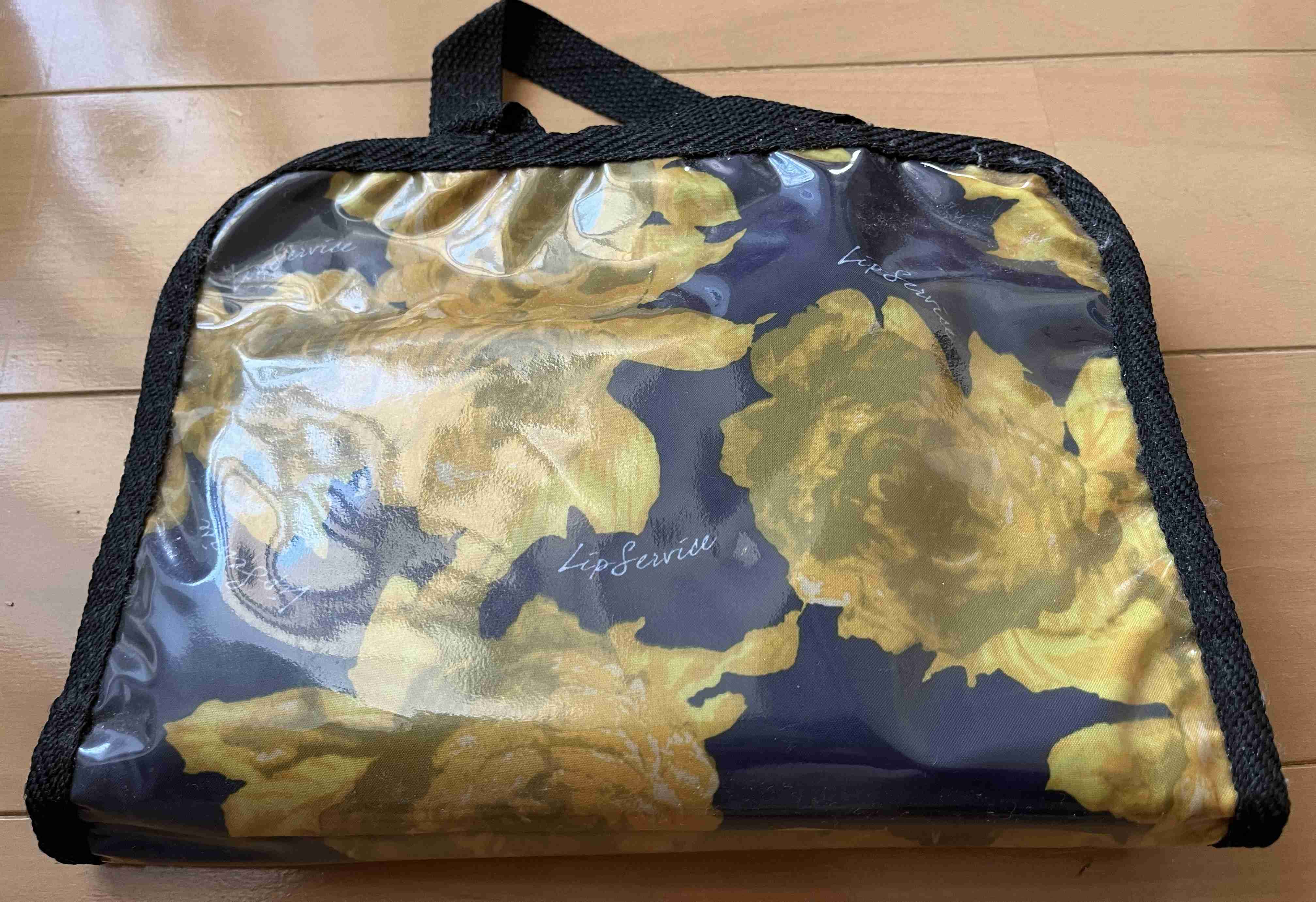 【見せて】あなたが持ってる最古の付録