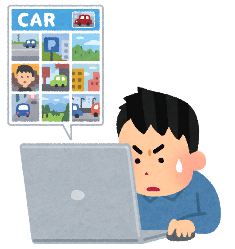 誰がこんなシステム考えたの😡と思うもの