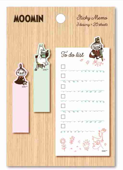 色々なTODOリストが見たい