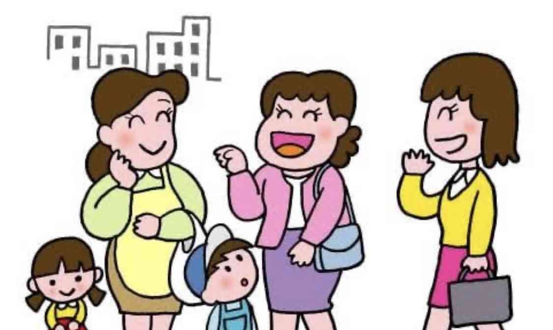 家を購入した時の年齢と家族構成