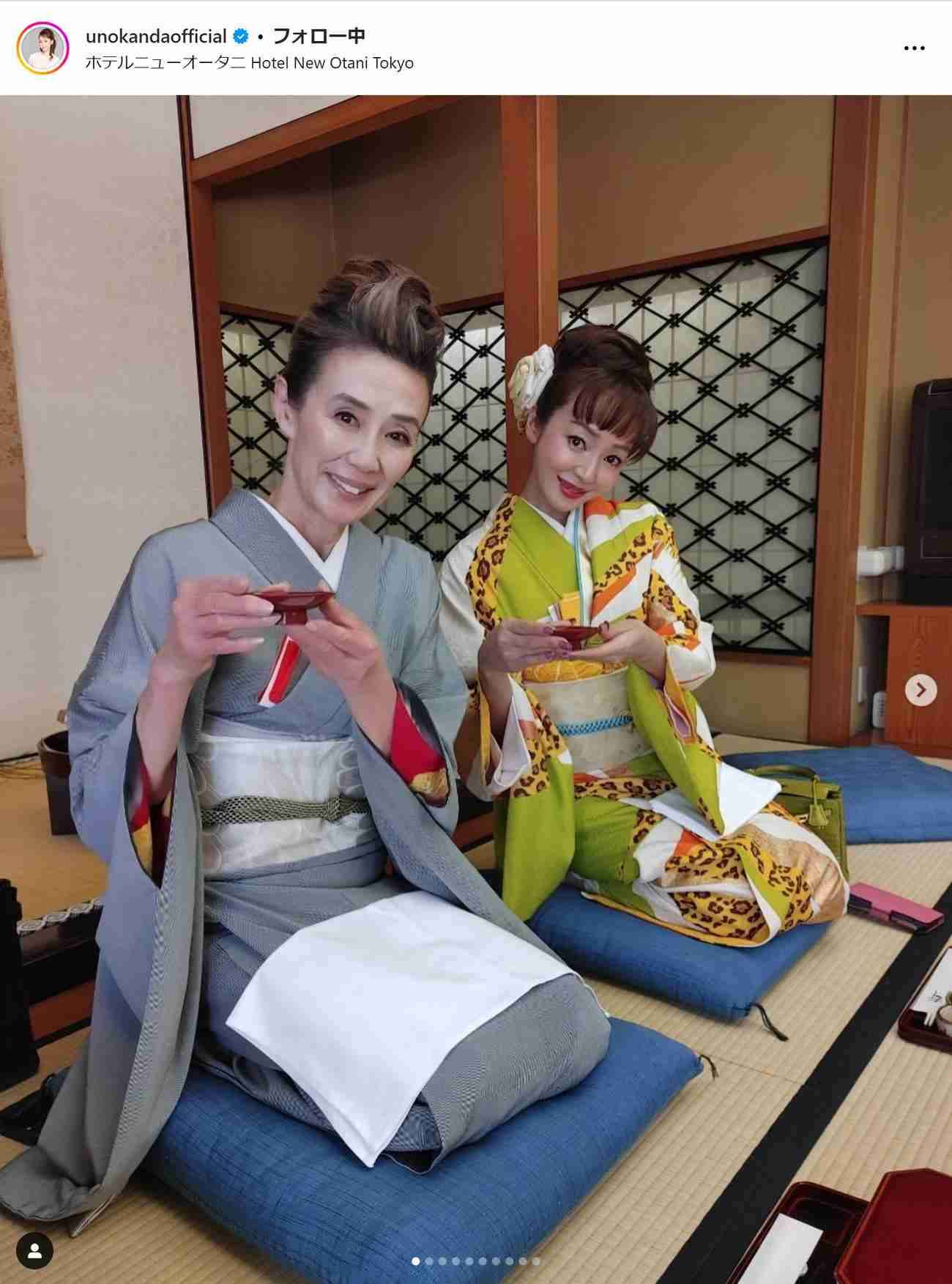 神田うの、自身デザインのヒョウ柄着物で初釜に参加　萬田久子とのツーショットも公開