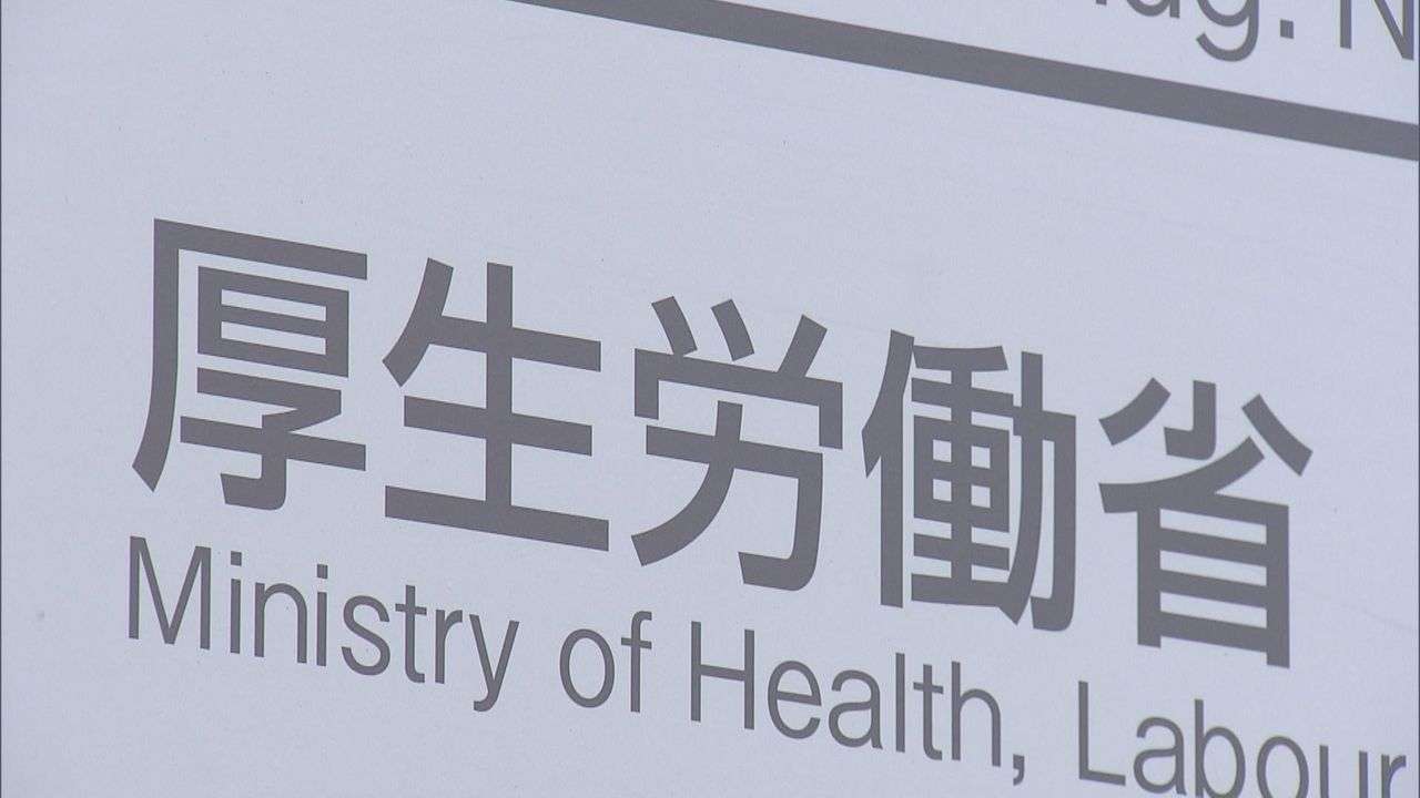 外国人労働者、初の200万人超え - Yahoo!ニュース