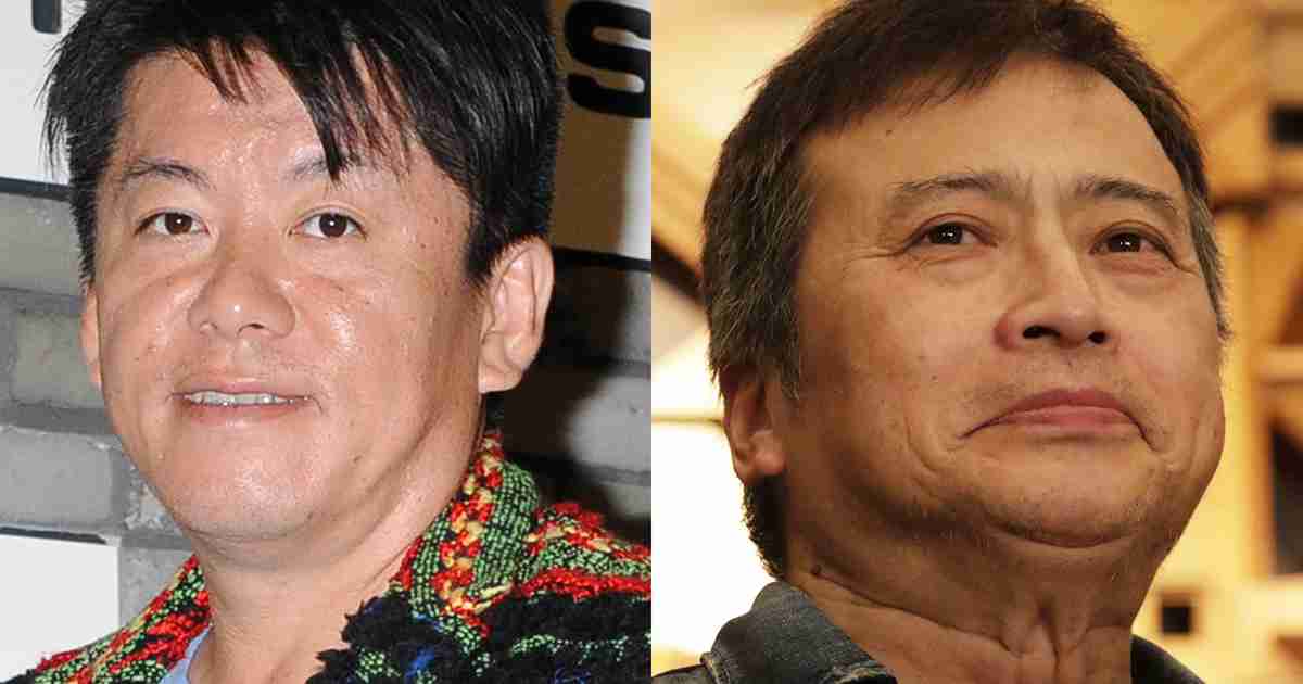 20、30代が選ぶXを辞めたほうがいいと思う有名人ランキング！3位ホリエモン、2位ラサール石井を抑えた1位は？ | 女性自身