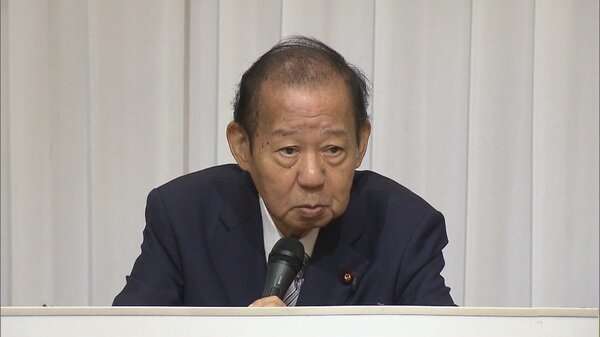 二階俊博元幹事長を任意で事情聴取　自民党･派閥の政治資金パーティーめぐる事件で 　東京地検特捜部