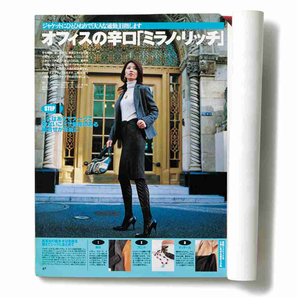 昔流行った「ミラネーゼ」が再ブームに?大人が気をつけたい着こなしのコツを聞いてみたら…