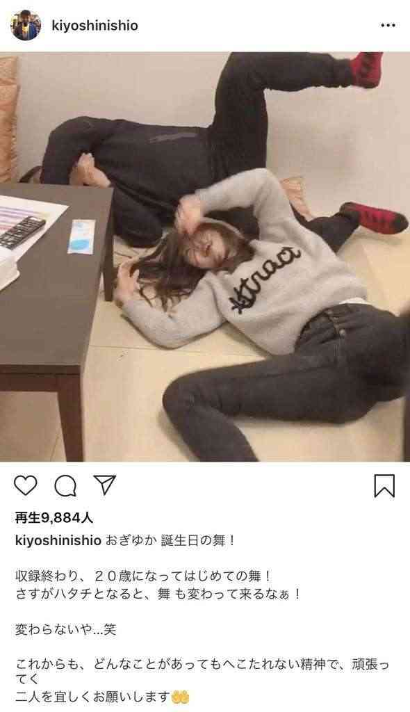 日本のアイドル教科書を作るとしたら