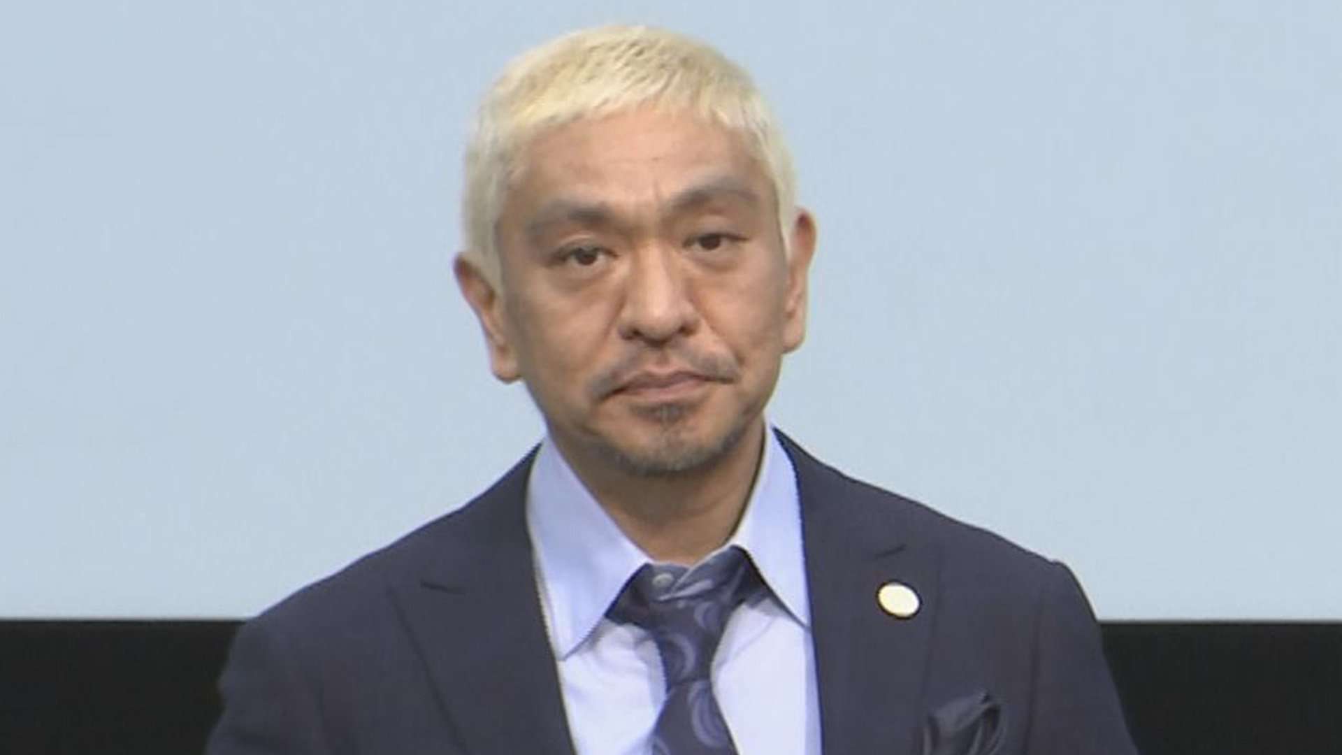 松本人志さん　芸能活動休止を発表（TBS NEWS DIG Powered by JNN）のコメント一覧 - Yahoo!ニュース