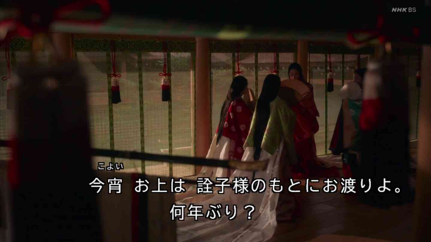 『光る君へ』吉高由里子が本格登場 少女まひろ役を好演「普通に15歳に見える」