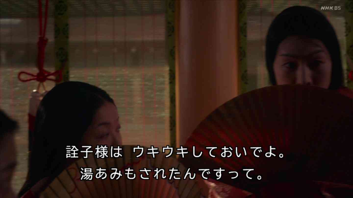 『光る君へ』吉高由里子が本格登場 少女まひろ役を好演「普通に15歳に見える」