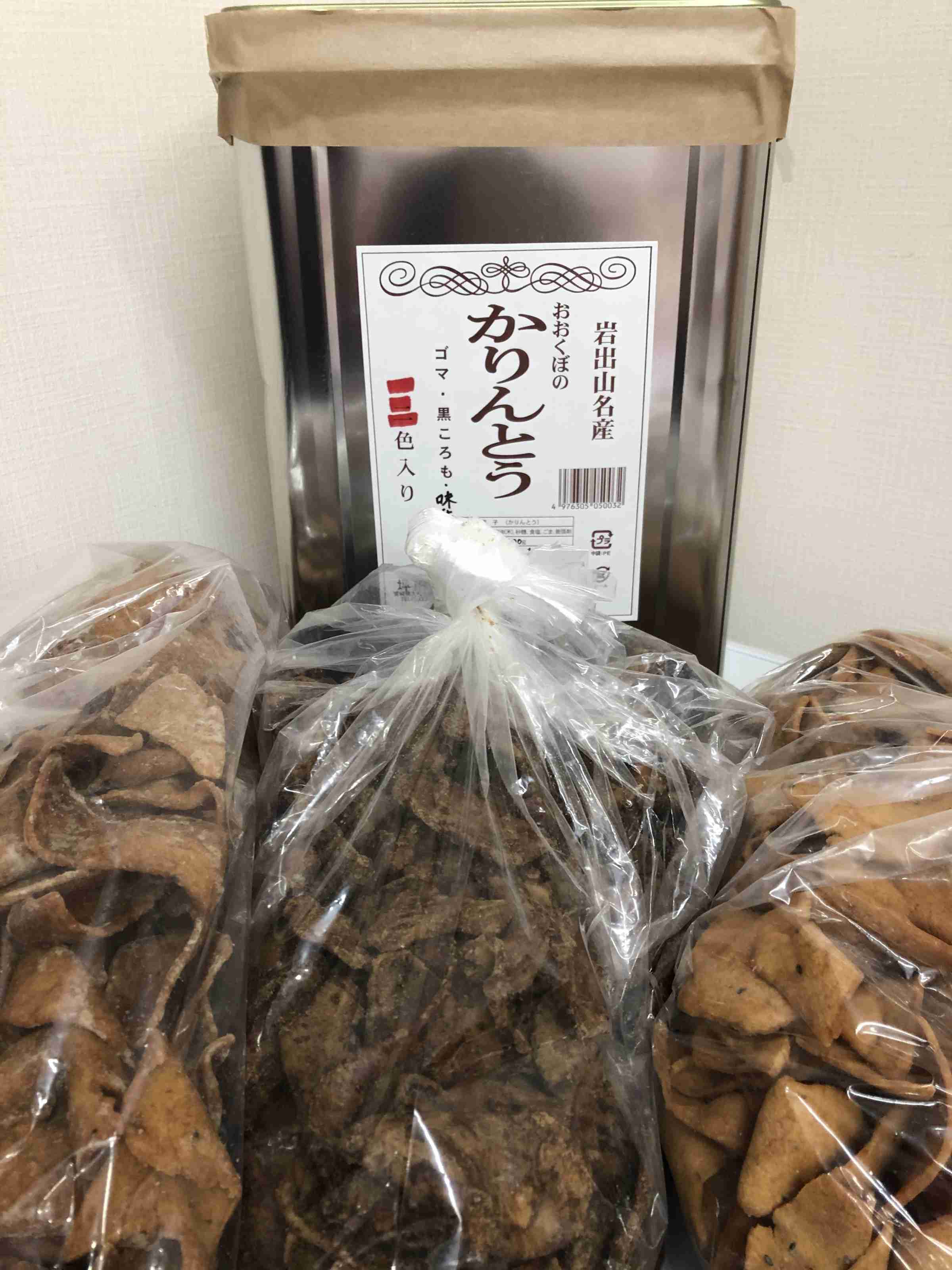 かりんとう 芋けんぴのおすすめ