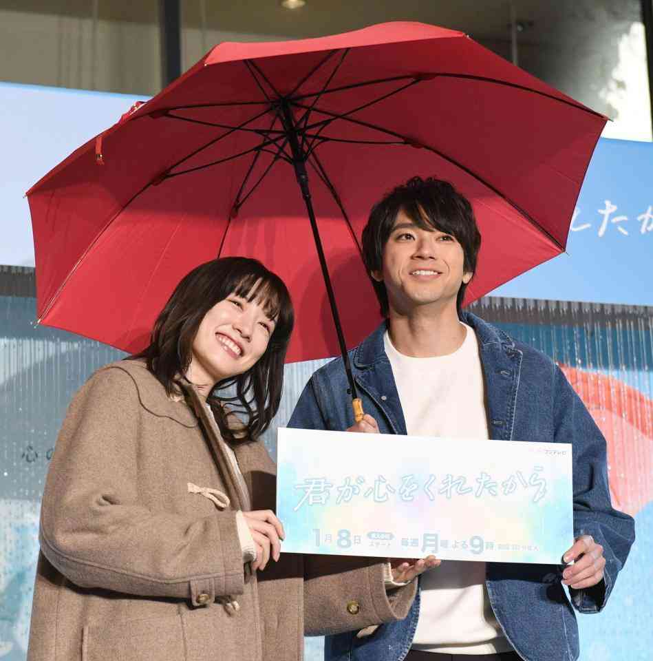 永野芽郁&山田裕貴 渋谷降臨に通行人ら歓喜「きゃ~」8日スタートの月9コンビが「見てね~」神対応