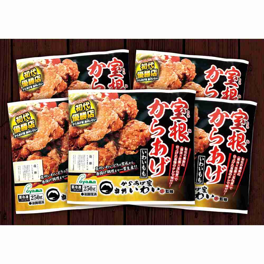 【食べ物】ちょっといいもの教えてください