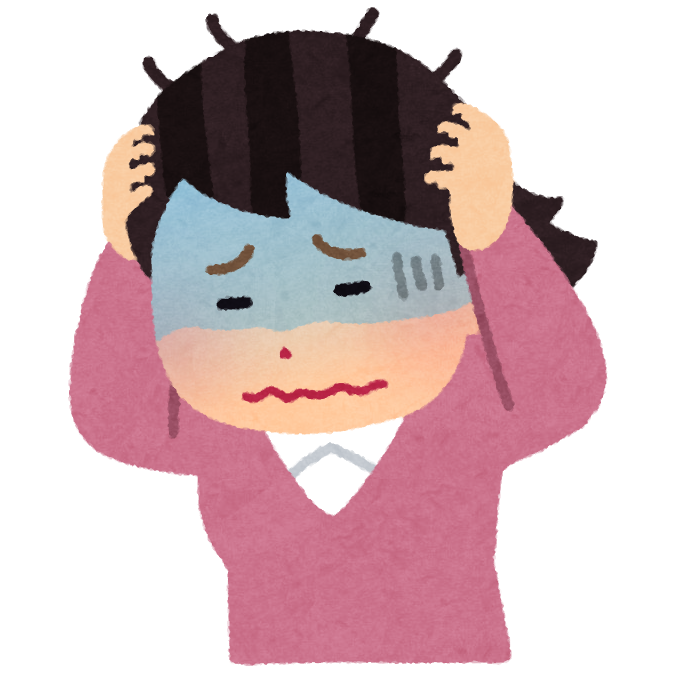 悩んでいることを淡々と挙げていくトピ